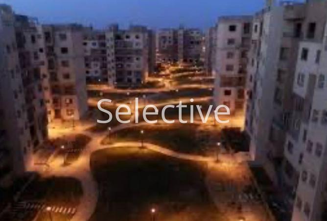 8071476 - Property Image 3