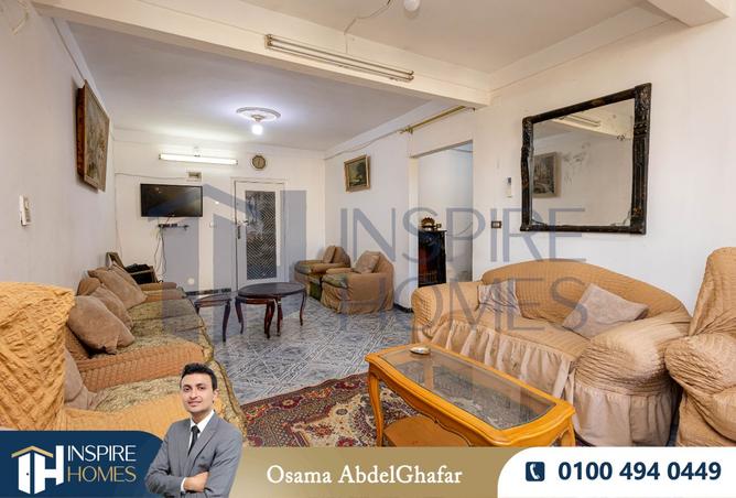 8245721 - Property Image 3