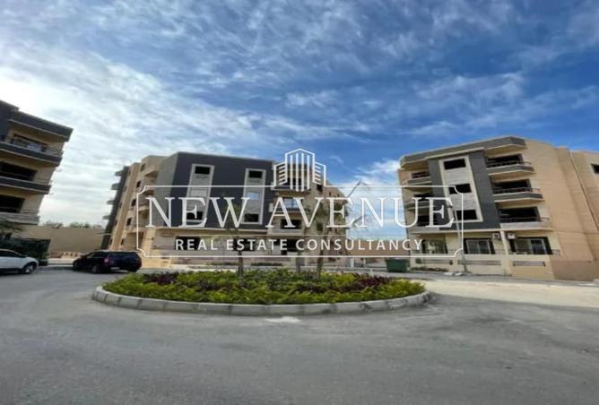 8453699 - Property Main Image