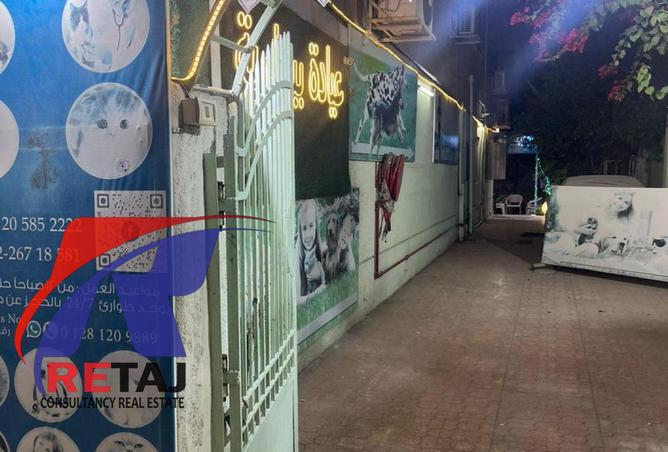8105976 - الصورة الرئيسية للعقار