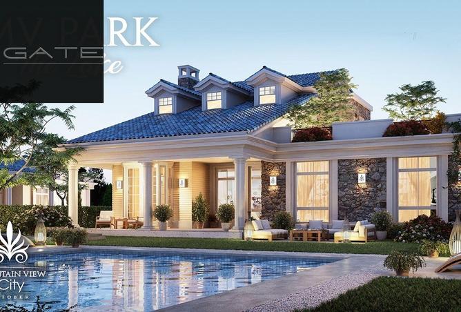 8155712 - صورة العقار 2