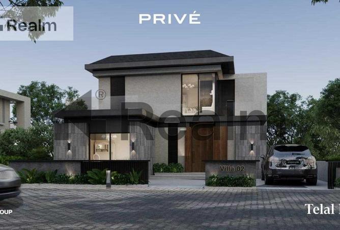 8282938 - Property Image 3