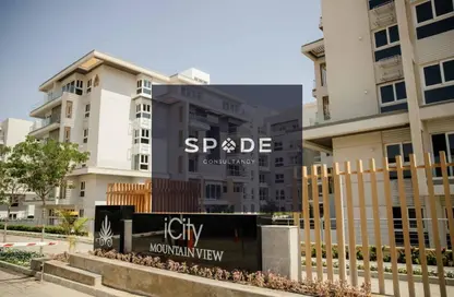 iVilla - 3 Bedrooms - 5 Bathrooms for sale in Mountain View iCity - 5th Settlement Compounds - The 5th Settlement - New Cairo City - Cairo iVilla - 3 Bedrooms - 5 Bathrooms for sale in Mountain View iCity - 5th Settlement Compounds - The 5th Settlement - New Cairo City - Cairo