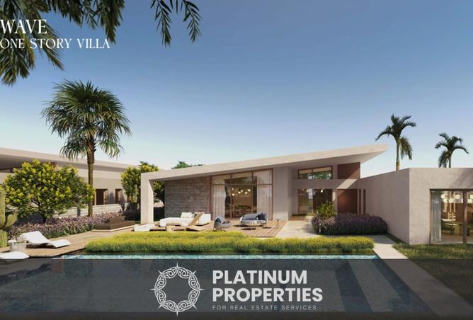 8016926 - Property Image 3