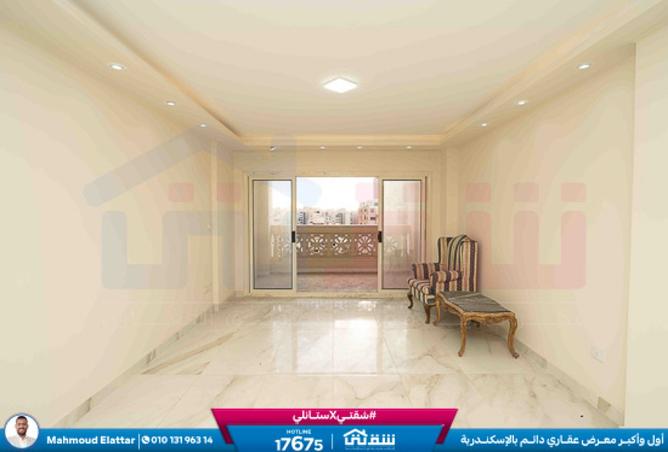 8429497 - صورة العقار 2