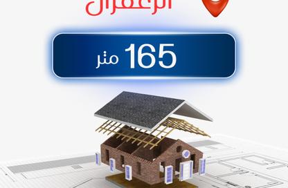بناية كاملة - 3 غرف نوم - 1 حمام للبيع في منطقة الزعفران - المنصورة - الدقهلية