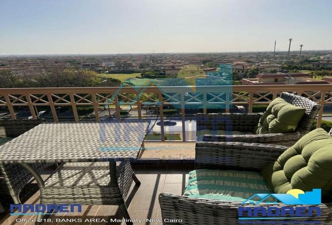 8485608 - صورة العقار 2