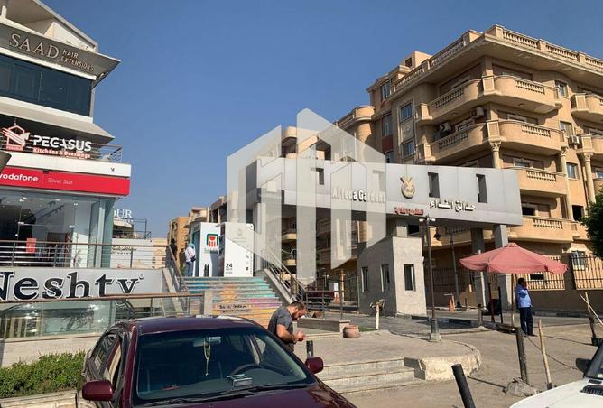 7887278 - صورة العقار 3