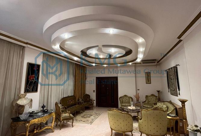 8160583 - Property Image 3