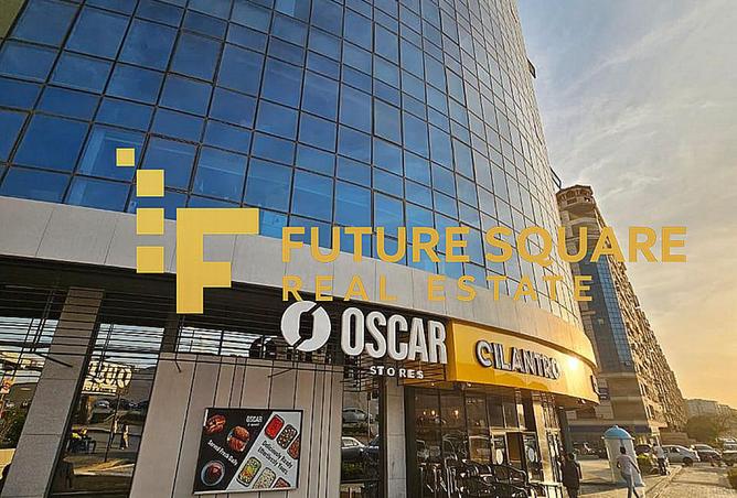 8207003 - Property Main Image