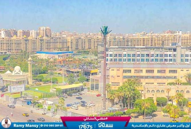 8284462 - Property Main Image