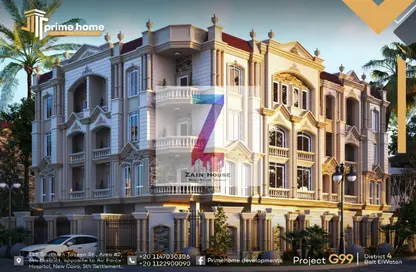 Apartment - 3 Bedrooms - 2 Bathrooms for sale in Bait Alwatan - The 5th Settlement - New Cairo City - Cairo