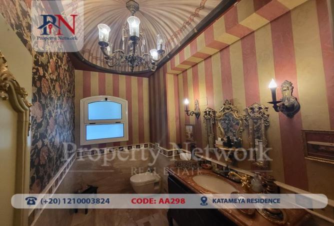 8243488 - Property Image 2