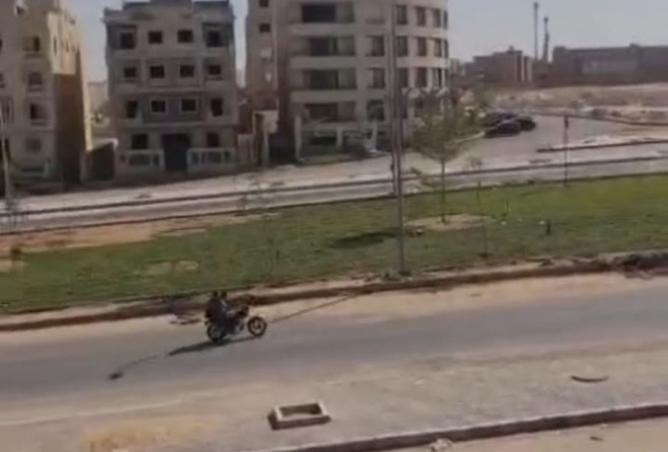 8447994 - صورة العقار 2