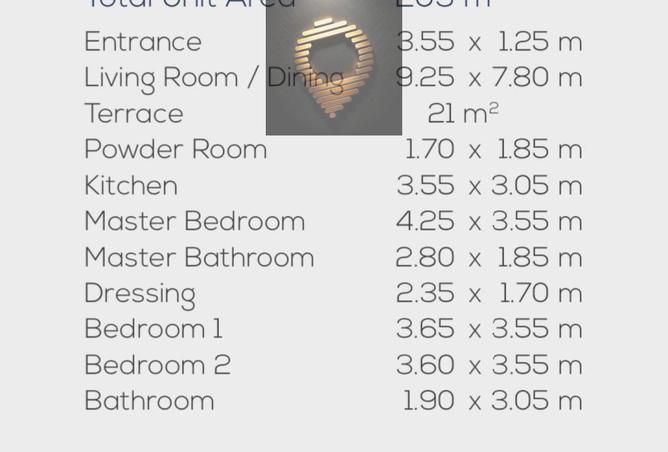 8173047 - صورة العقار 2