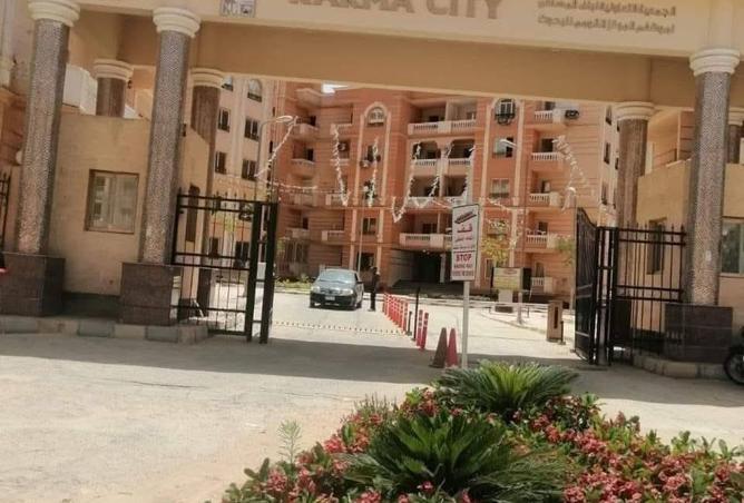 7936291 - صورة العقار 3