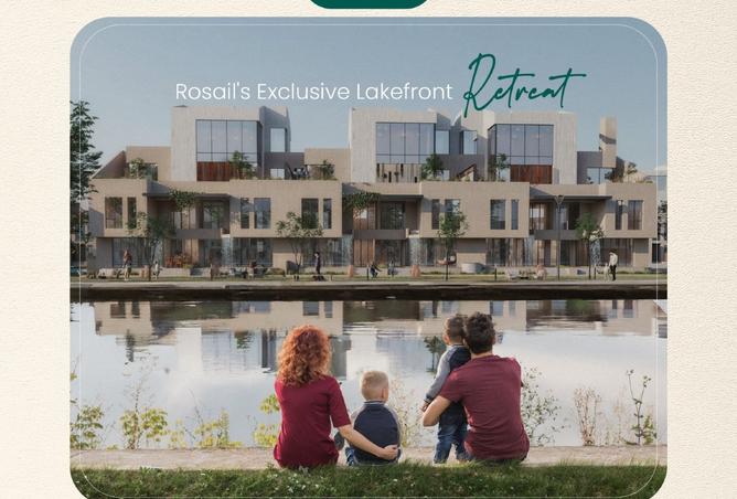 8477438 - صورة العقار 3