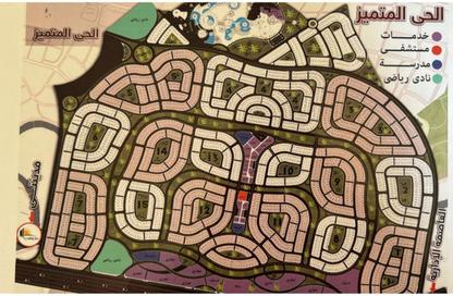 Land - Studio for sale in El Motamayez District - Badr City - Cairo
