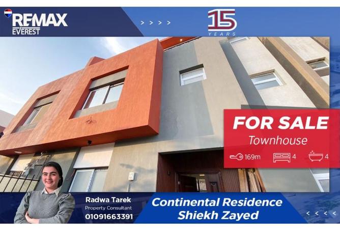 8540163 - الصورة الرئيسية للعقار