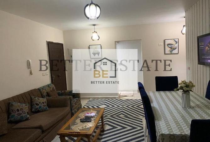 7088683 - Property Main Image