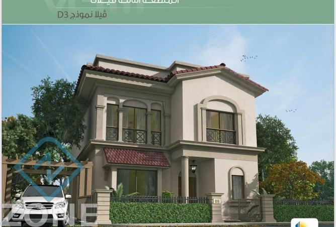 7687395 - صورة العقار 2
