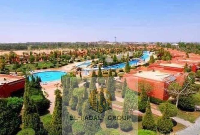 8367552 - Property Image 3