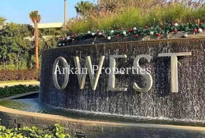 8320179 - الصورة الرئيسية للعقار