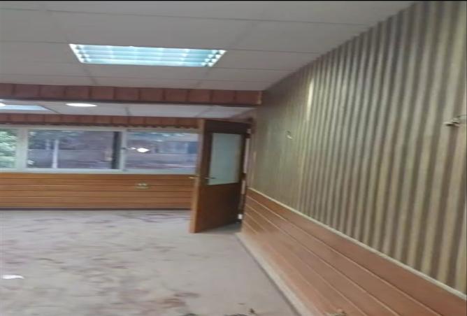 7862378 - Property Image 3