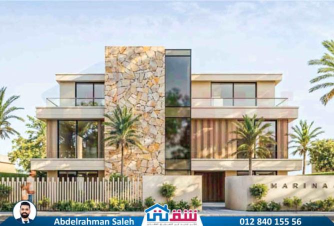 8016703 - Property Main Image