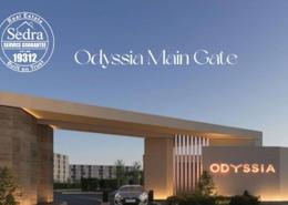 Townhouse - 3 bedrooms - 4 bathrooms for للبيع in The City of Odyssia - Mostakbal City Compounds - Mostakbal City - Future City - Cairo