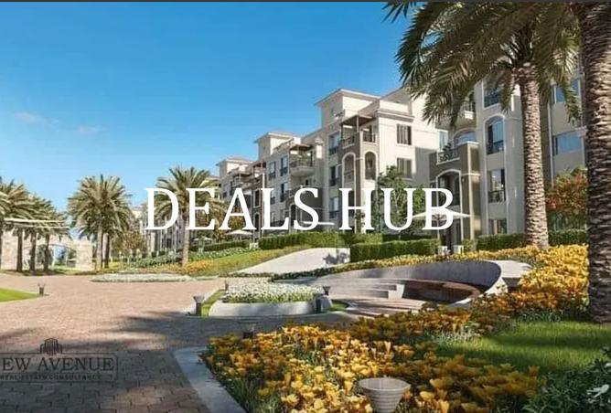 8477782 - صورة العقار 3