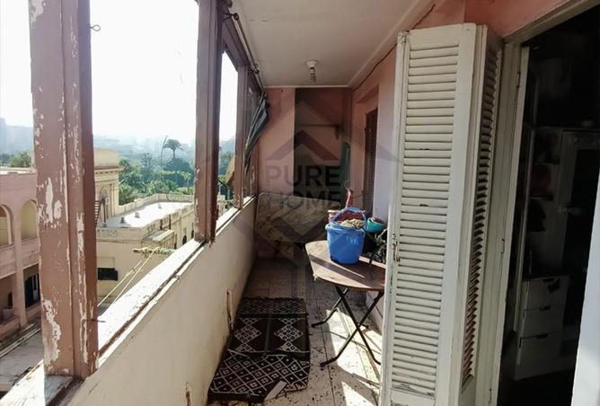 7559201 - Property Image 2