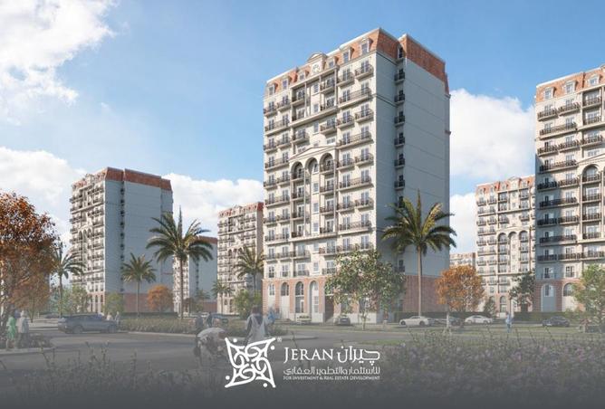 8119678 - Property Image 3