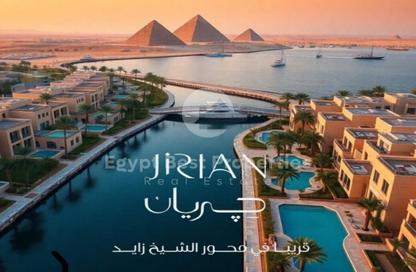 Townhouse - 3 Bedrooms - 3 Bathrooms for sale in Jirian - New Zayed City - Sheikh Zayed City - Giza
