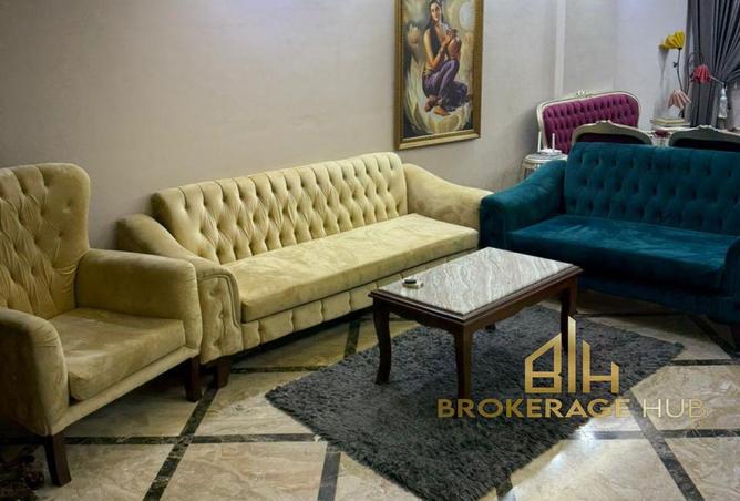 8546495 - Property Main Image