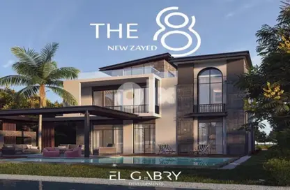 Townhouse - 4 Bedrooms - 4 Bathrooms for sale in The 8 - New Zayed City - Sheikh Zayed City - Giza