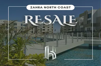 Apartment - Studio - 1 Bathroom for sale in Zahra - Sidi Abdel Rahman - North Coast