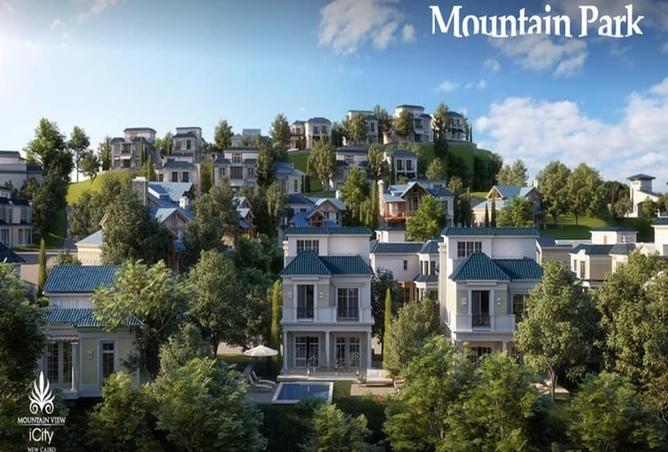 8037601 - Property Main Image