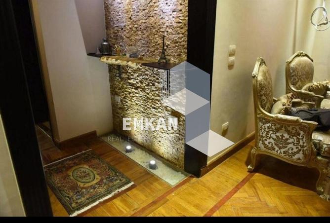 8194617 - Property Image 3