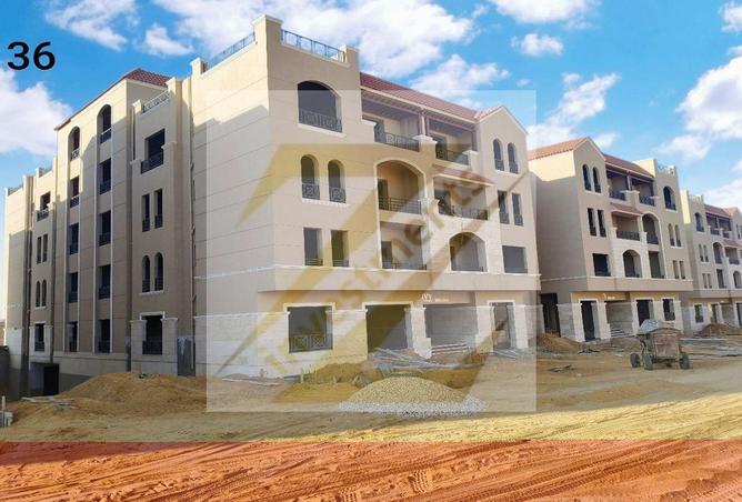 8535573 - صورة العقار 2