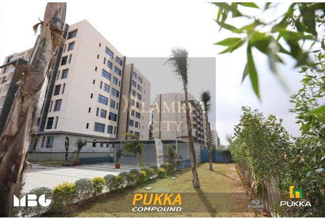 8215608 - Property Main Image