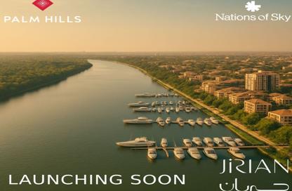 Apartment - 3 Bedrooms - 3 Bathrooms for sale in Mountain View iCity October - 6 October Compounds - 6 October City - Giza
