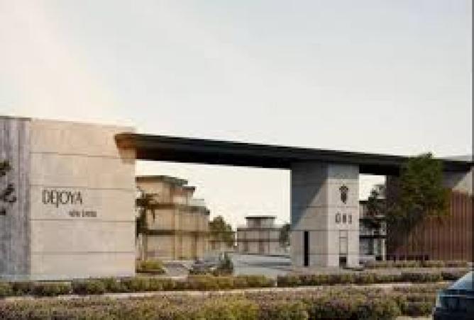 8521695 - Property Image 2