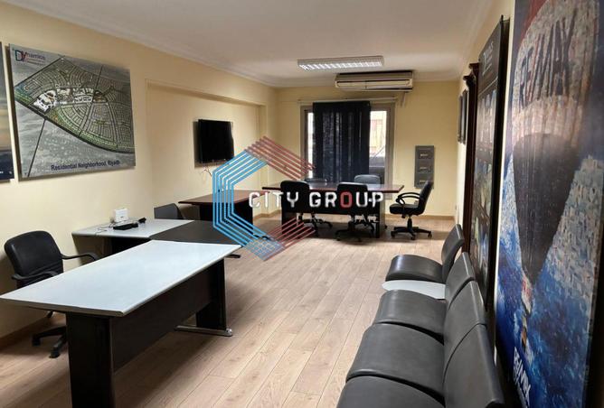 8498770 - صورة العقار 2