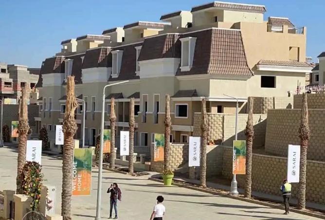 8236832 - Property Image 2