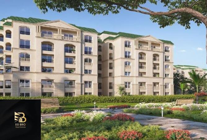 8331581 - صورة العقار 2