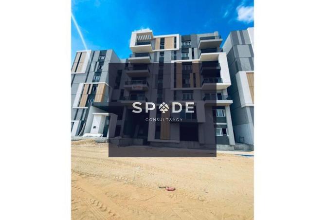 8233441 - Property Main Image