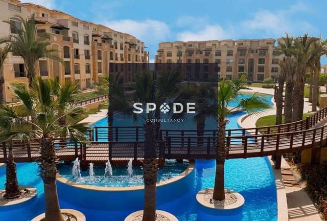 8502266 - الصورة الرئيسية للعقار