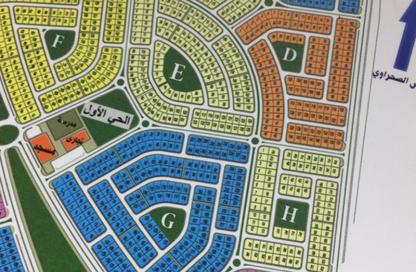 Land - Studio for sale in Bait Alwatan - The 5th Settlement - New Cairo City - Cairo