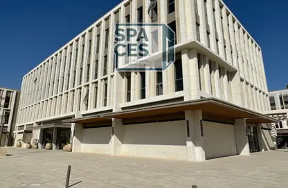 Office Space - Studio - 1 Bathroom for rent in Mivida - 5th Settlement Compounds - The 5th Settlement - New Cairo City - Cairo
